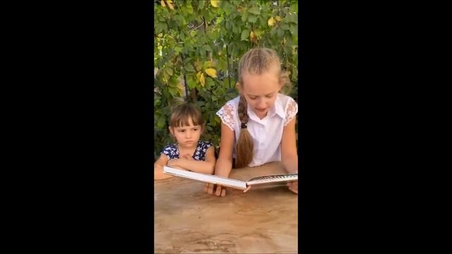 Громкие чтения А И Куприн "Слон" смотреть онлайн