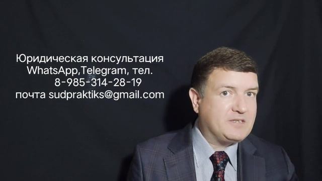 НЕЛЬЗЯ ОТВЕТЧИКА НАЗЫВАТЬ ДОЛЖНИКОМ смотреть онлайн