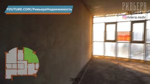 Панорама. Квартира с витражными окнами