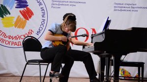 С.Рахманинов Элегия исп.Алиса Лебедева