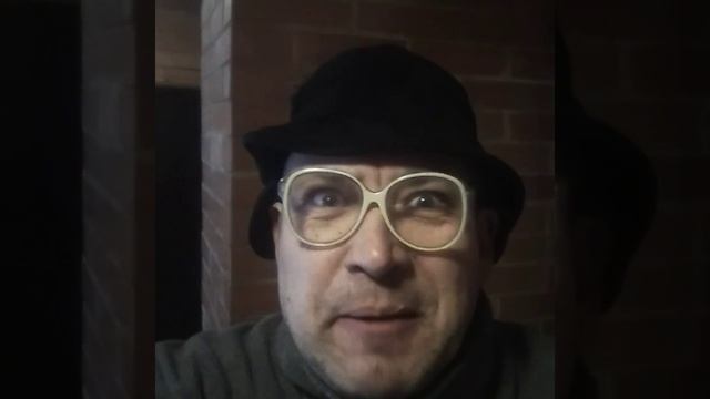 Коллеги .