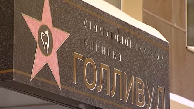 Истории успеха. Дмитрий Паюсов. Выпуск 20 декабря 2017 смотреть онлайн