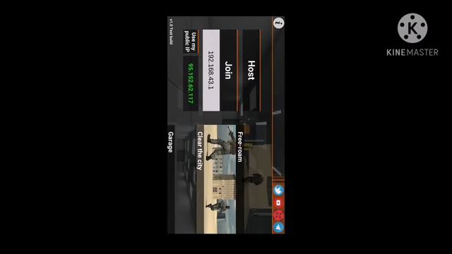 Как скачать LAC смотреть онлайн