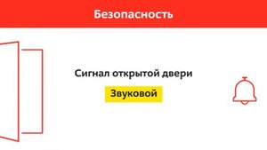 Холодильник многодверный Haier HTF-456DM6RU