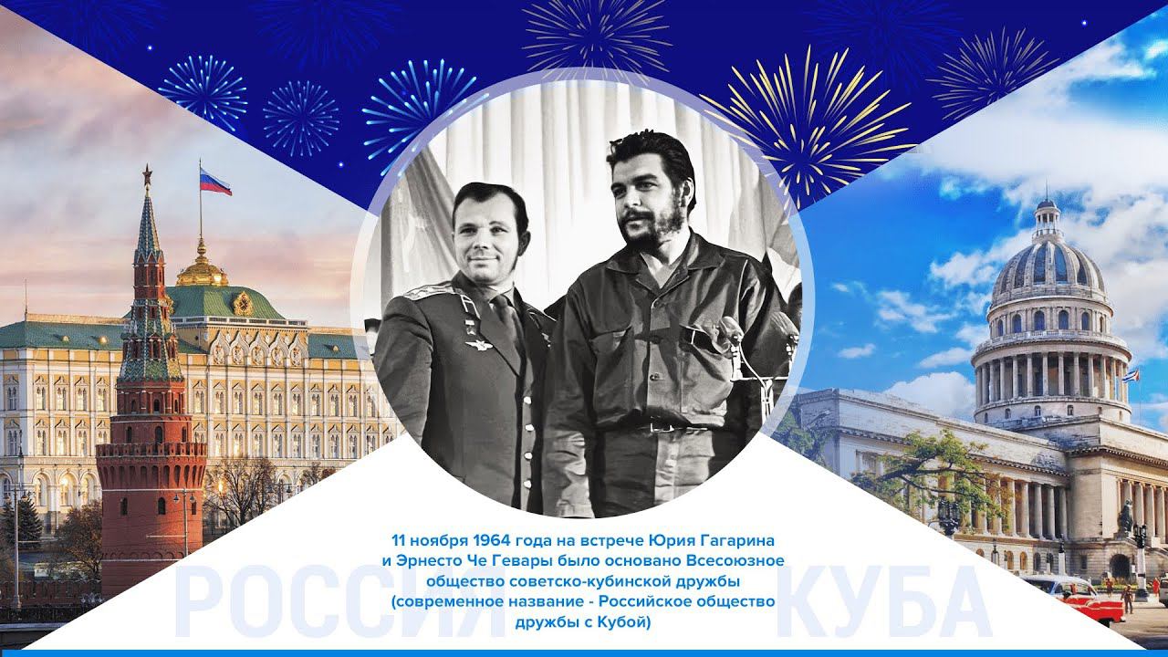 Юрий Гуляев - "Знаете, каким он парнем был!" смотреть онлайн