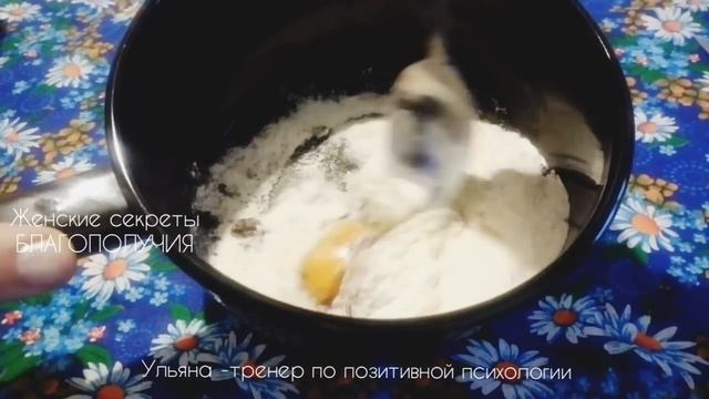 ИЗУМИТЕЛЬНО НЕЖНЫЙ И НЕВЕРОЯТНО ВКУСНЫЙ ДЕСЕРТ ПОЛУЧАЕТСЯ С ПЕРВОГО РАЗА!