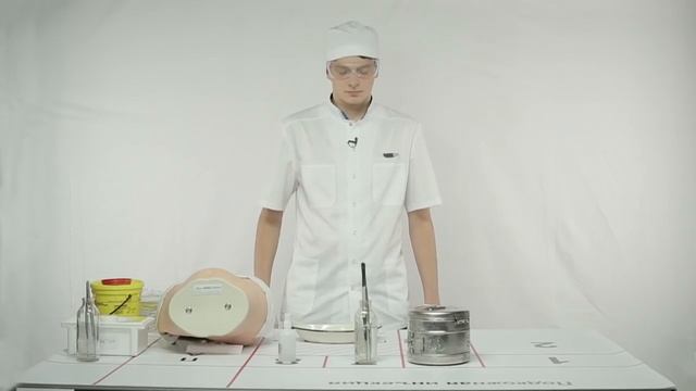 Подкожная инъекция. Телементор.