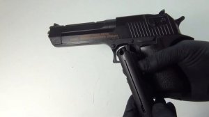 Игрушечный пистолет с глушителем C.20+ "Desert Eagle"