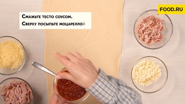 Стромболи | Рецепты Food.ru смотреть онлайн