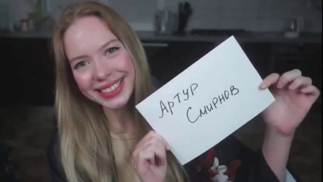 Геша красивые сигна фото смотреть онлайн