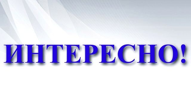 Реклама