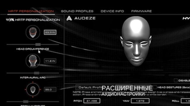 Гарнитура Kingston HyperX Cloud Orbit S смотреть онлайн