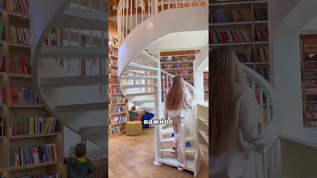 Самая безопасная страна для девушек ❤️ #узбекистан смотреть онлайн