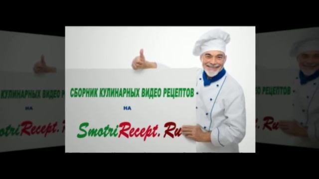Пирог «Касата» с творогом и цукатами