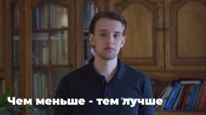 Что такое ISO в камере и как оно работает