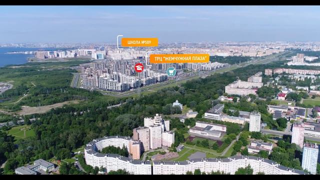 Аэровидеосъемка окружения ЖК "Клёны"