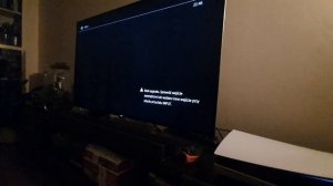 PlayStation 5 Cold Boot Ce-108262-9 error