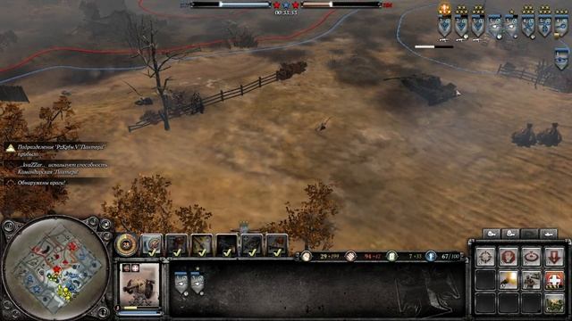 COH2 ● | ЭТО ВИЙНА ОТ БОЛИ ДО РАДОСТИ COMPANY OF HEROES 2 OKW КОМПАНИ ОФ ХИРОС КОХ2 смотреть онлайн