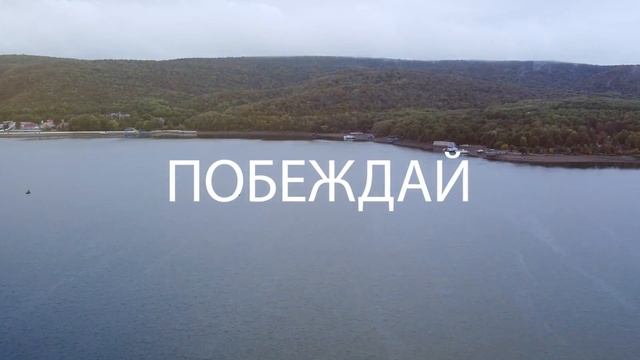 Bashkortostan Spinning League 2022. Рыболовные соревнования в Башкирии