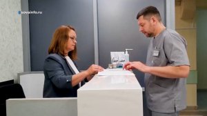 Открытия и достижения в медицине. Школа здоровья