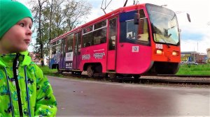 городской транспорт трамвай игрушки для мальчиков видео для детей