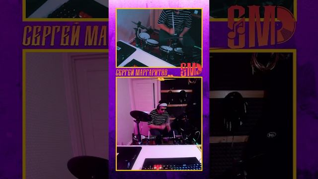 ХАЛХИН ГОЛ НА БАРАБАНАХ РВУ  #drumcover #drums #сергеймаргаритов #music #drummer #рок #radiotapok