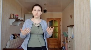 Бодрое утро с Марией Мироневич #18 Как перестать себя Жалеть и НАЧАТЬ Худеть! мария мироневич