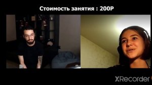 Крутой гитарист притворяется новичком.пранк . Уличные музыканты.Akstar