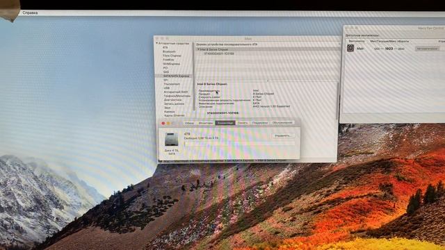 Почему такой долгий старт iMac 27 Late 2013 A1419