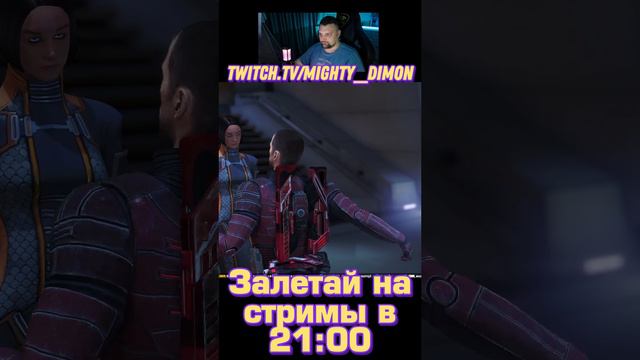 Интервью с необычным концом #masseffect #игры  #юмор #Прохождение #Видеоигры