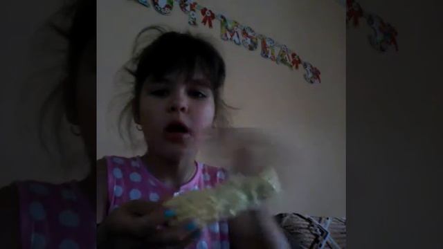 Сырая кукуруза смотреть онлайн