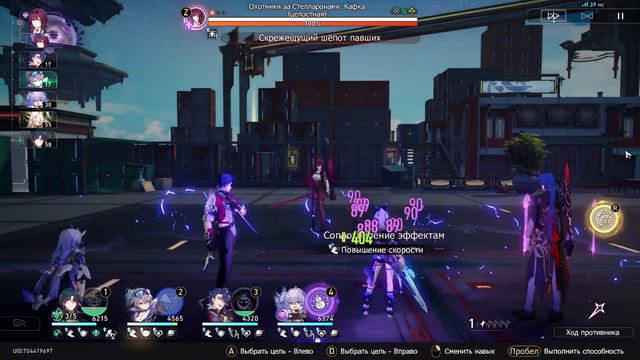Ф2П Блэйд против Кафки | F2P Blade | Хонкай стар рейл | Honkai Star Rail | Blade vs Kafka