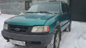 В продаже Chevrolet Blazer, 1997