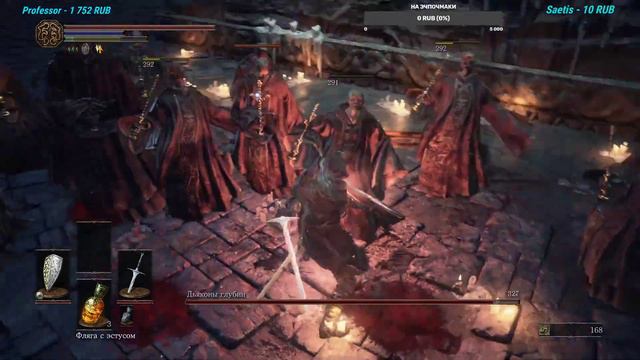 Ровинс и Максон рассказывают истории про домашних животных I Момент со стрима смотреть онлайн