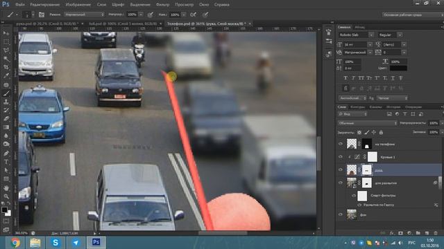 Крутой эффект в фотошопе. Уроки Photoshop смотреть онлайн