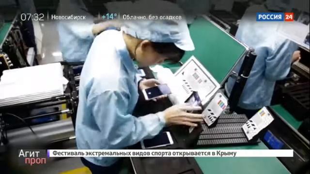 Человек больше не нужен! Предупреждение... смотреть онлайн