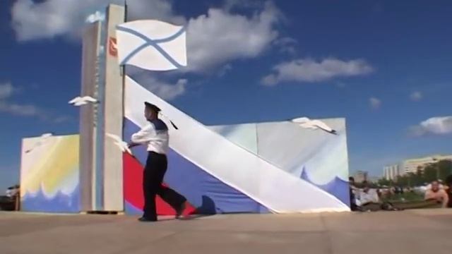 Танец "Яблочко" смотреть онлайн