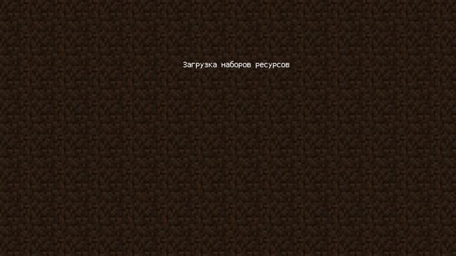 текстур паки для майнкрафт пе#1 текстуры джава