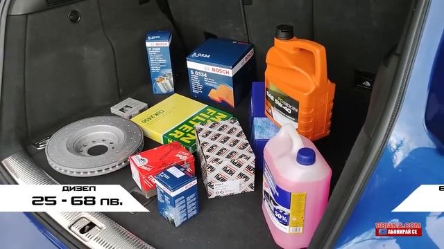 Колко Струва: Audi Q5 - 3.0 TDI / 3.0 TFSI смотреть онлайн