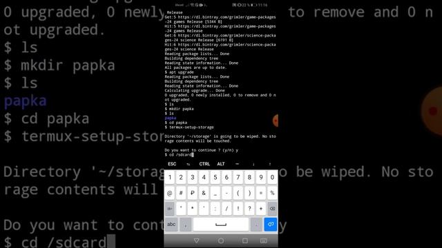 TERMUX ОСНОВНЫЕ КОМАНДЫ