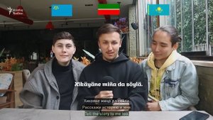Easy Tatar: Насколько похожи татарский, крымскотатарский и казахский языки?