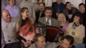 Песня№282 Играй,гармонь!