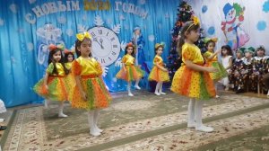 Новогодний танец кукол