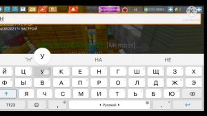 Прокачал Аккаунт Подписчика в БлокменГо #1. #SkyBlock 😍!!!