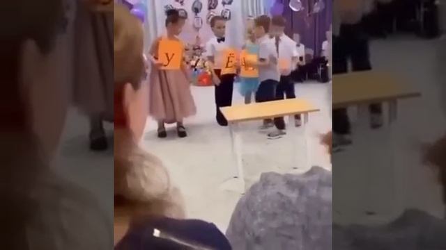 Разбавил праздник