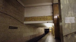 Смоленская. Станция метро. 27.03.2021 год. Москва.