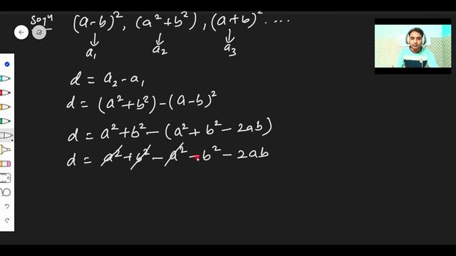 Show that (a-b)2,(a2+b2),(a+b)2 are in AP? ||Most Important Question||AP||Ch-5||Class 10||CBSE BOAR