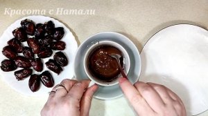 Коробка ВКУСНЫХ КОНФЕТ за несколько минут. Конфеты СВОИМИ РУКАМИ.