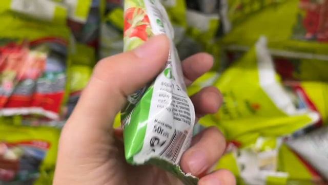 РАССАДУ не узнать от этой дешевой подкормки, полейте и через 2 дня не узнаете растения смотреть онлайн