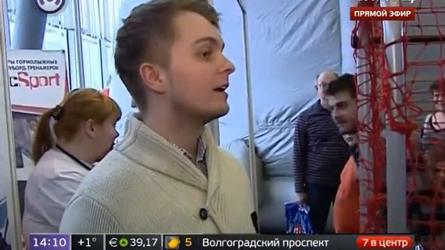 Горнолыжный тренажёр SkyTec на выставке "Спортлэнд"